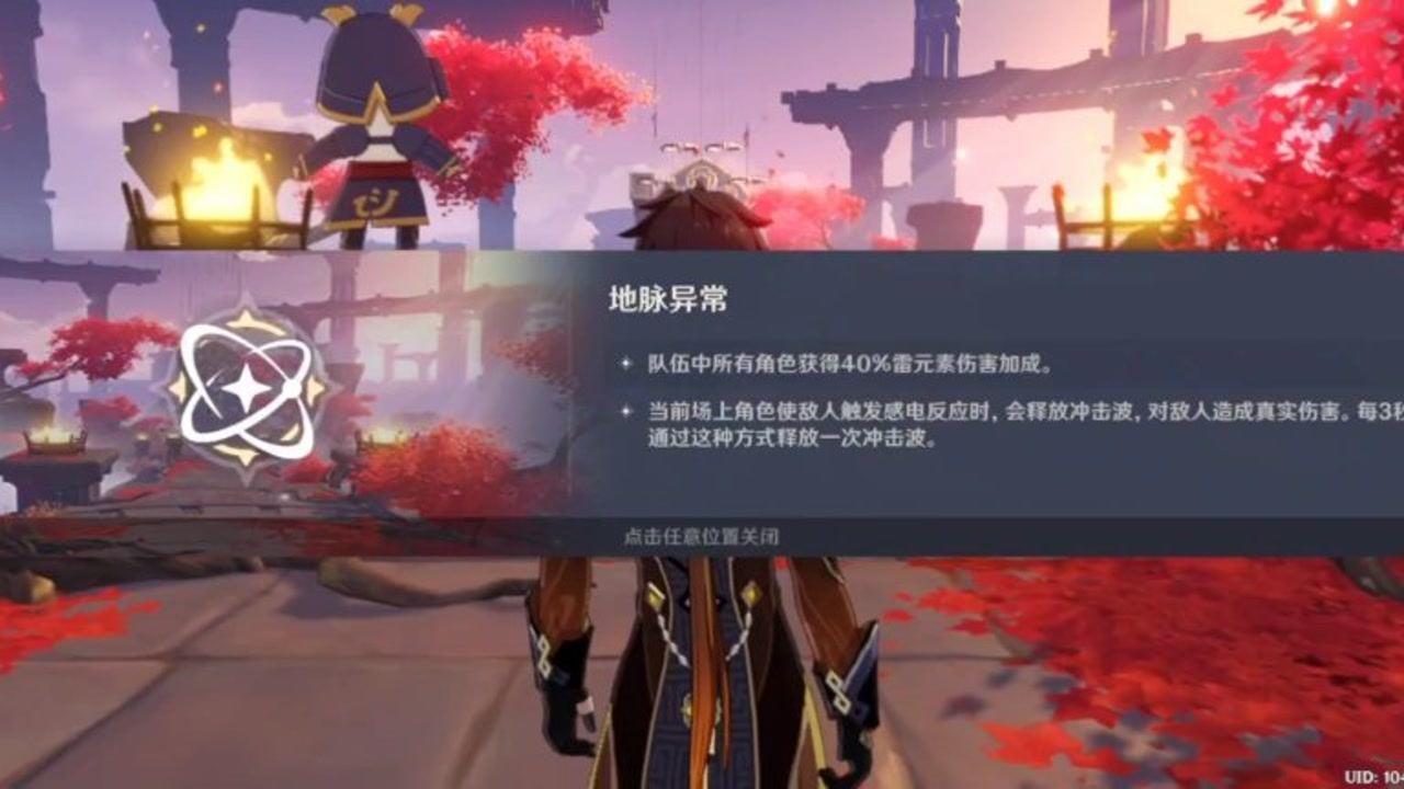 地狱天使